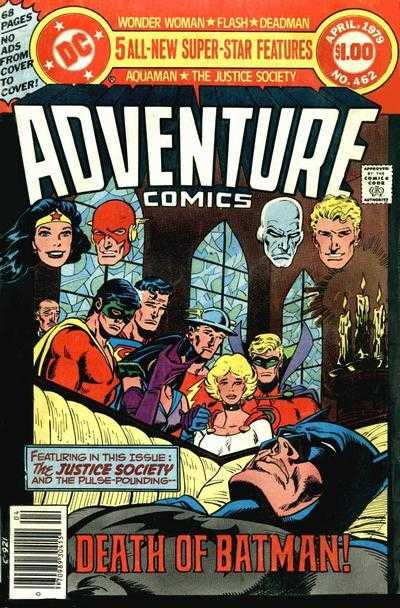 Adventure Comics 453 - 462