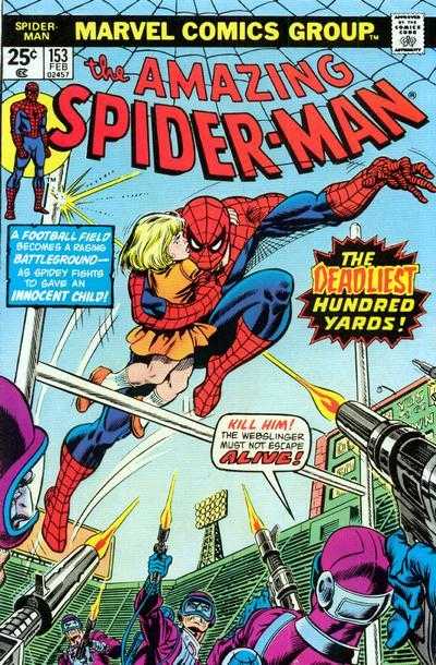 Amazing Spider-Man (1963) 152 - 161