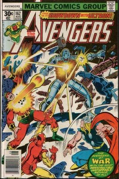 Avengers (1963) 162 (1st Jocasta)