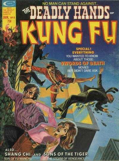 Deadly Hands of Kung Fu 05 - 10