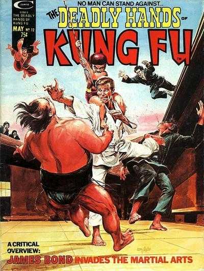 Deadly Hands of Kung Fu 11 - 12