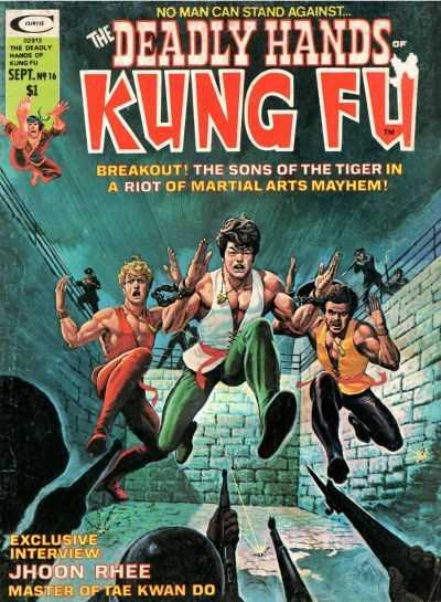 Deadly Hands of Kung Fu 15 - 16