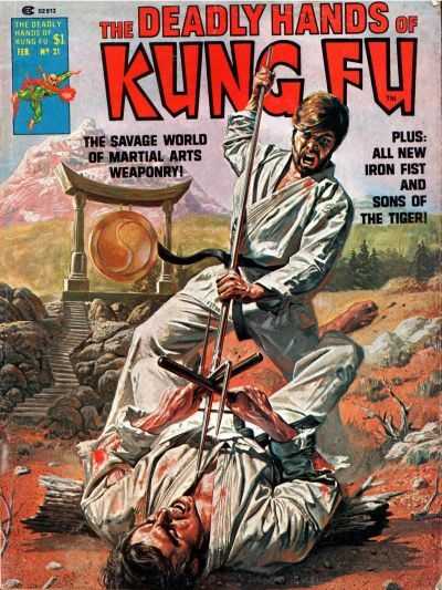 Deadly Hands of Kung Fu 18 - 33