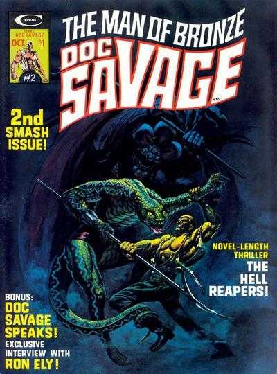 Doc Savage