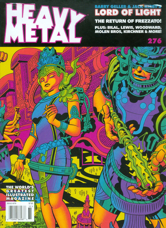 Heavy Metal Magazines 275 - 309