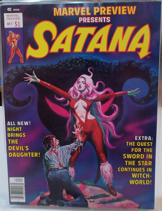 Marvel Preview 07 (1st Rocket Racoon)