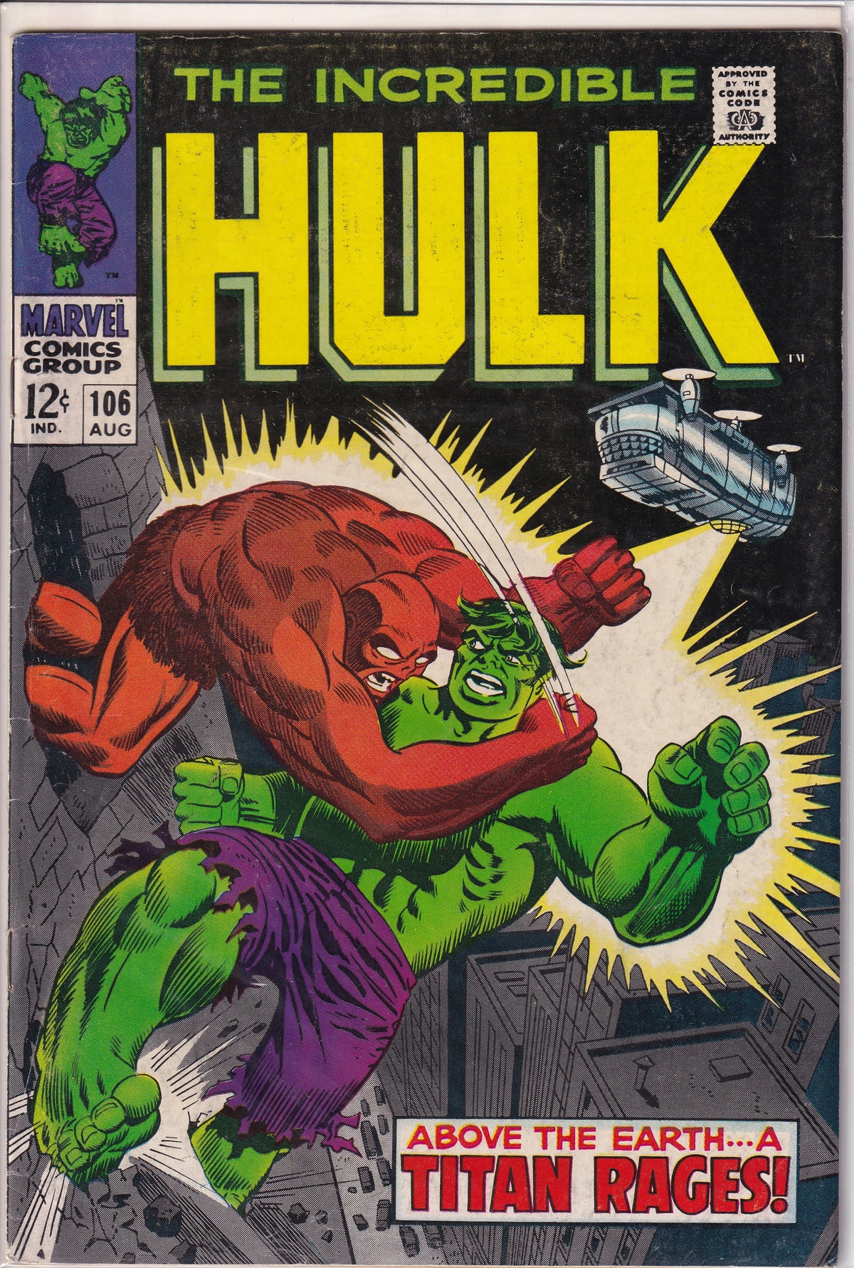 Incredible Hulk (1962) 102 - 119