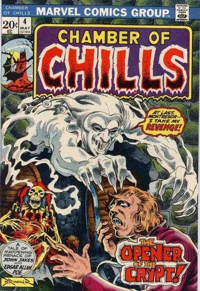 Chamber of Chills