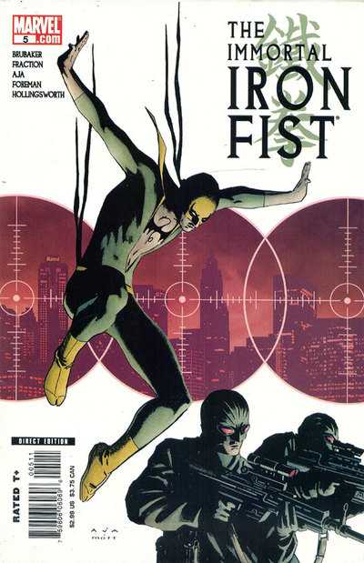 Immortal Iron Fist