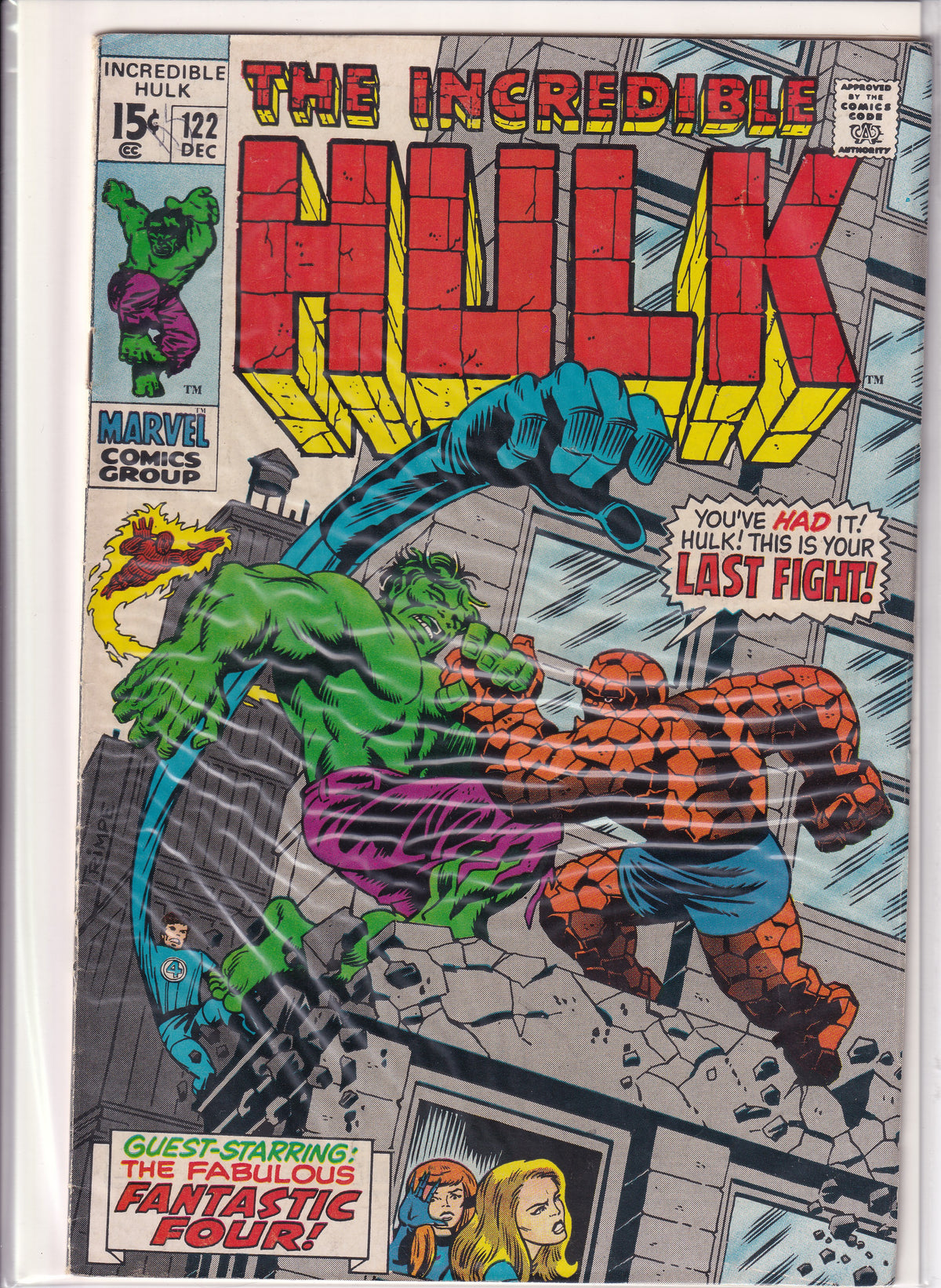 Incredible Hulk (1962) 120 - 139