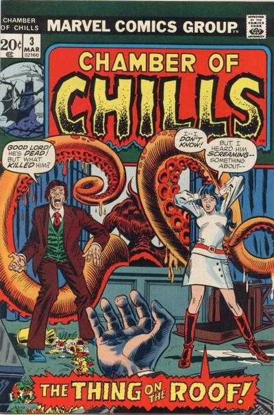 Chamber of Chills