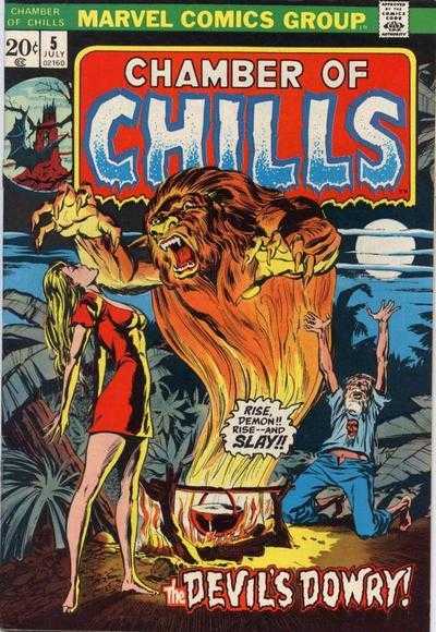 Chamber of Chills