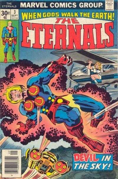 Eternals (1976)