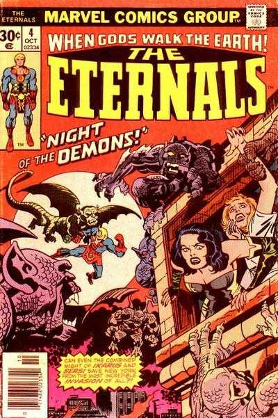 Eternals (1976)