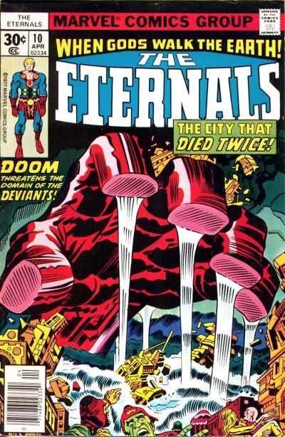 Eternals (1976)