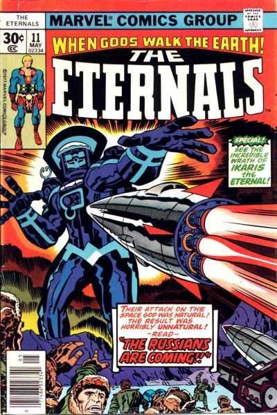 Eternals (1976)