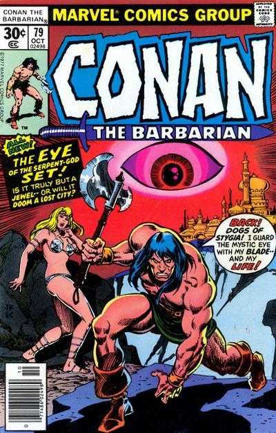 Conan the Barbarian (1970) 070 - 089