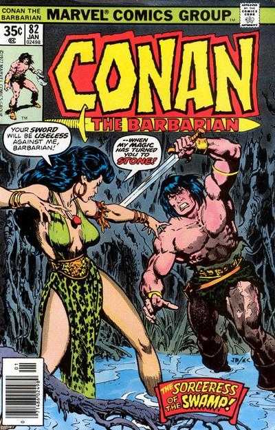 Conan the Barbarian (1970) 070 - 089