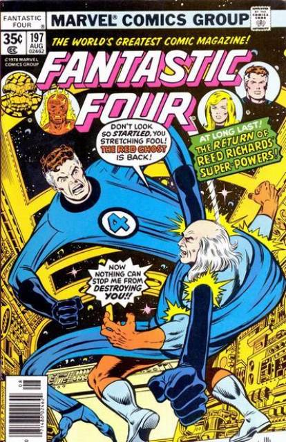 Fantastic Four (1961) 194 - 197