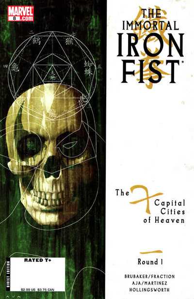 Immortal Iron Fist