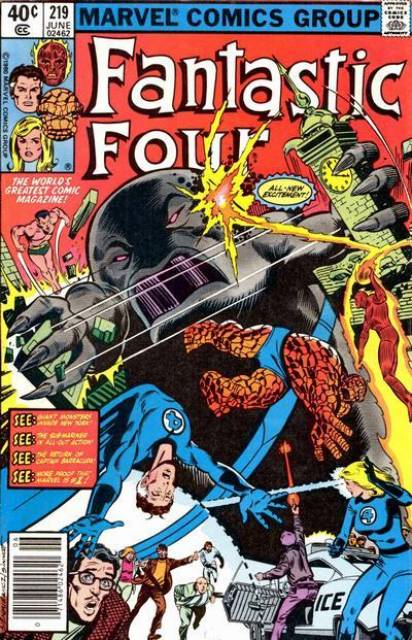 Fantastic Four (1961) 219