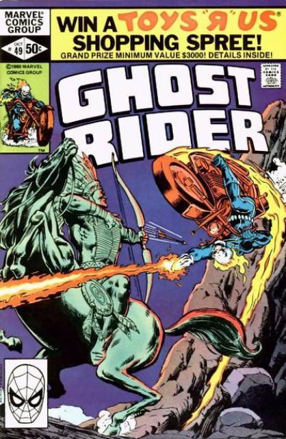 Ghost Rider (1973) 40-59