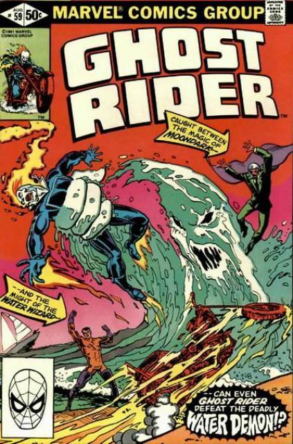 Ghost Rider (1973) 40-59