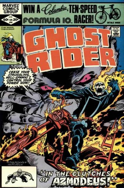 Ghost Rider (1973) 60-81