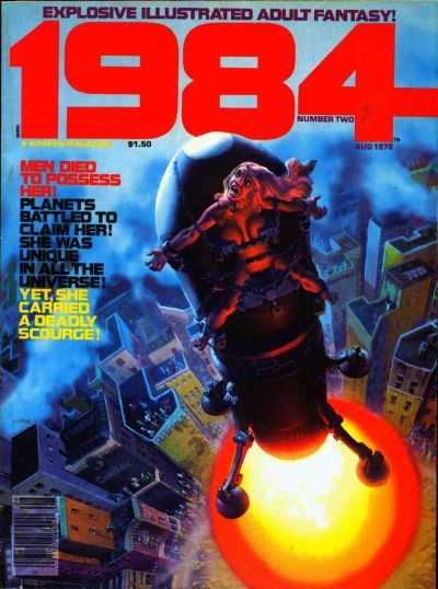 1984