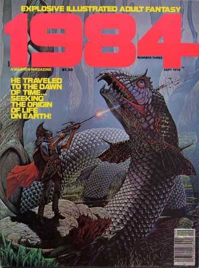 1984