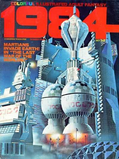 1984