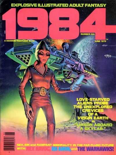 1984