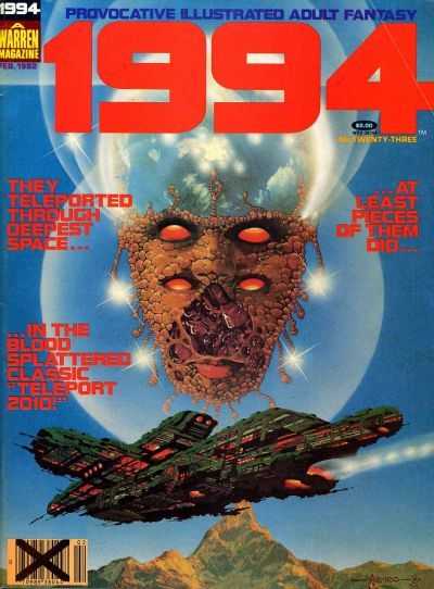 1994