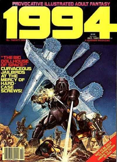 1994