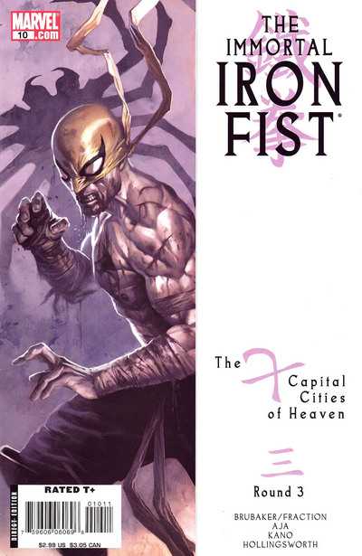 Immortal Iron Fist