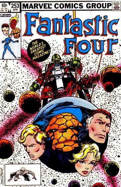 Fantastic Four (1961) 245 - 259