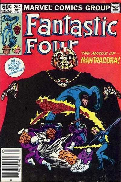 Fantastic Four (1961) 245 - 259