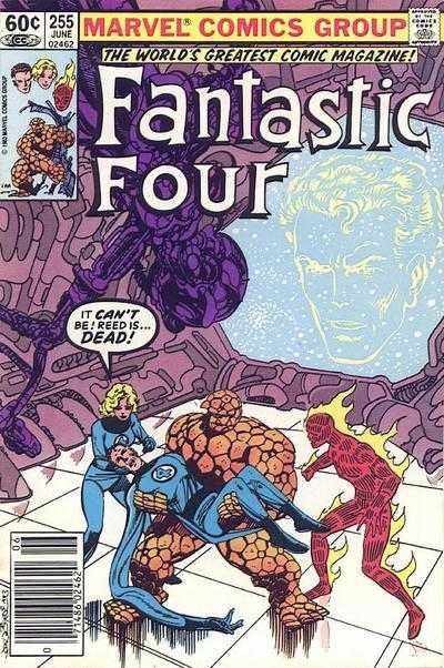 Fantastic Four (1961) 245 - 259