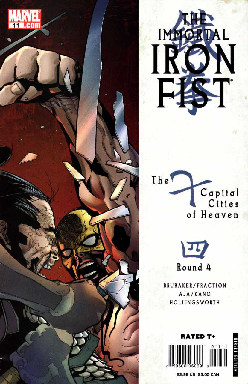 Immortal Iron Fist