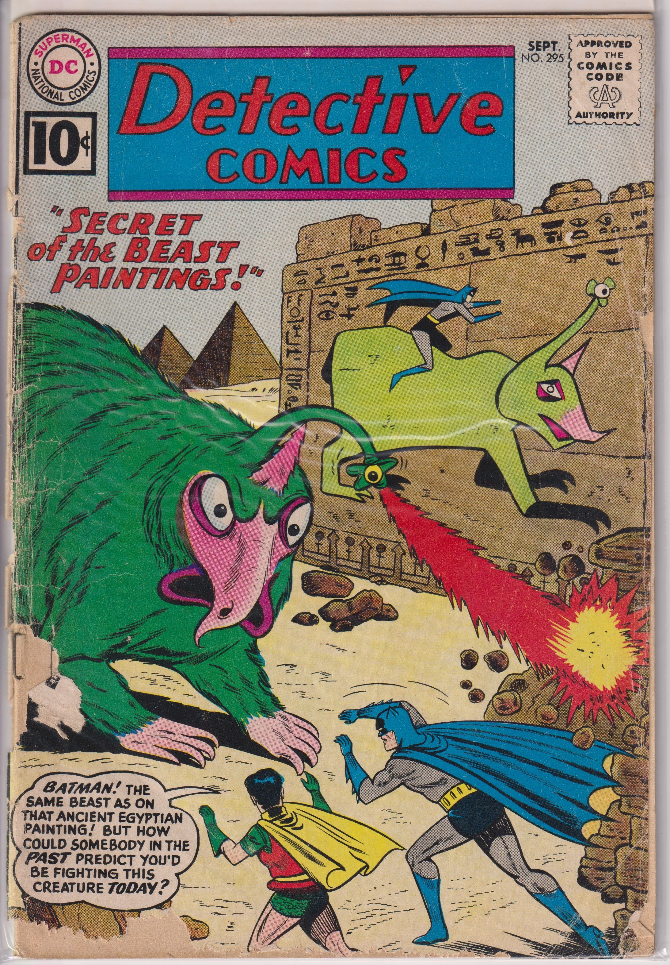 Detective Comics (1937) 278 - 339