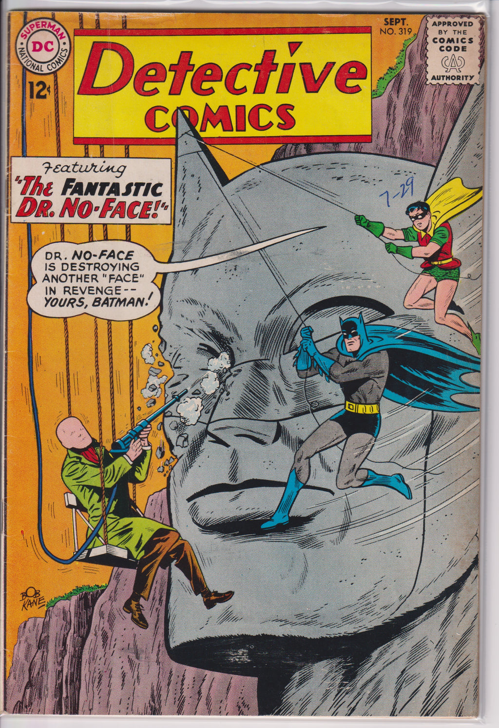 Detective Comics (1937) 278 - 339
