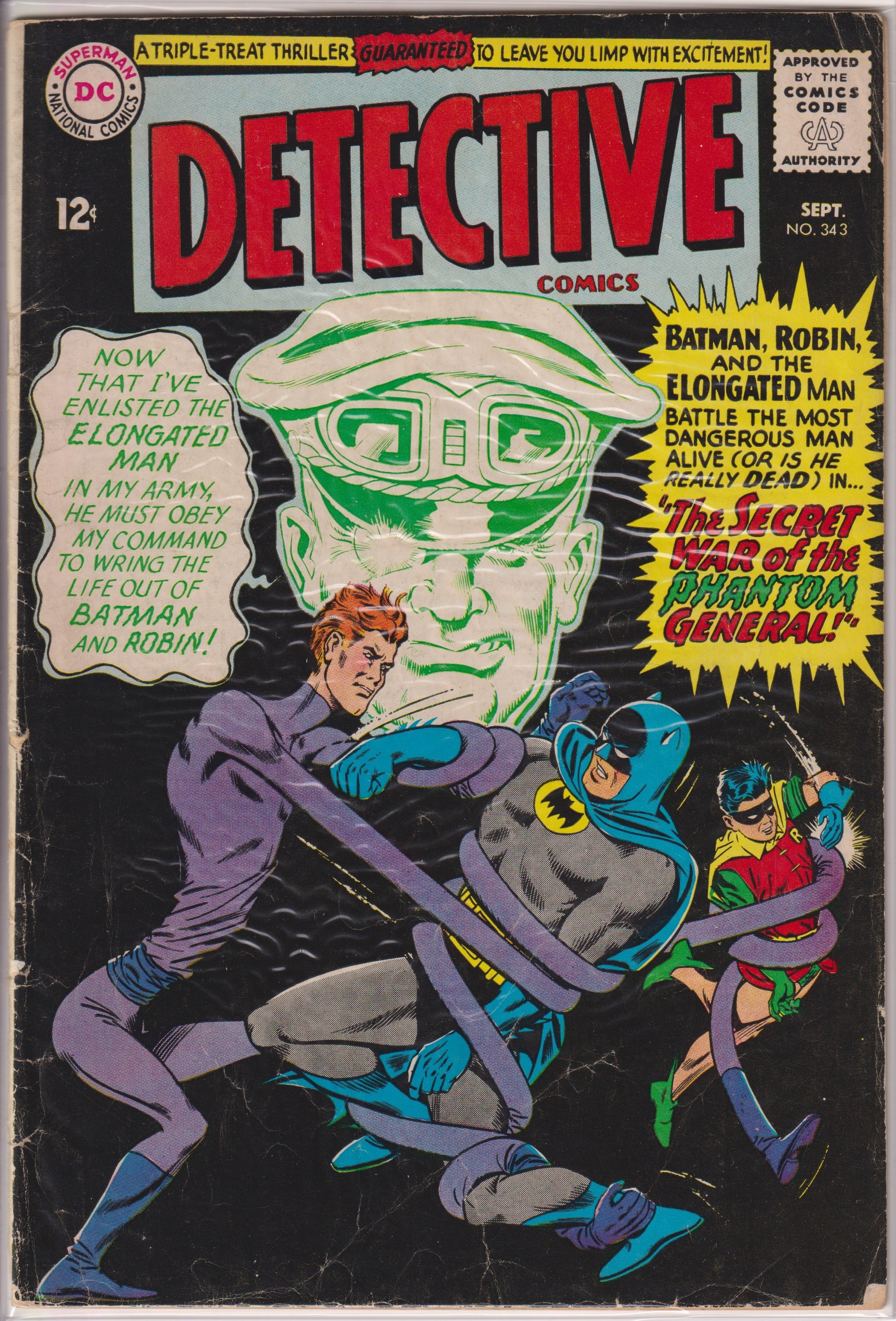 Detective Comics (1937) 340 - 350