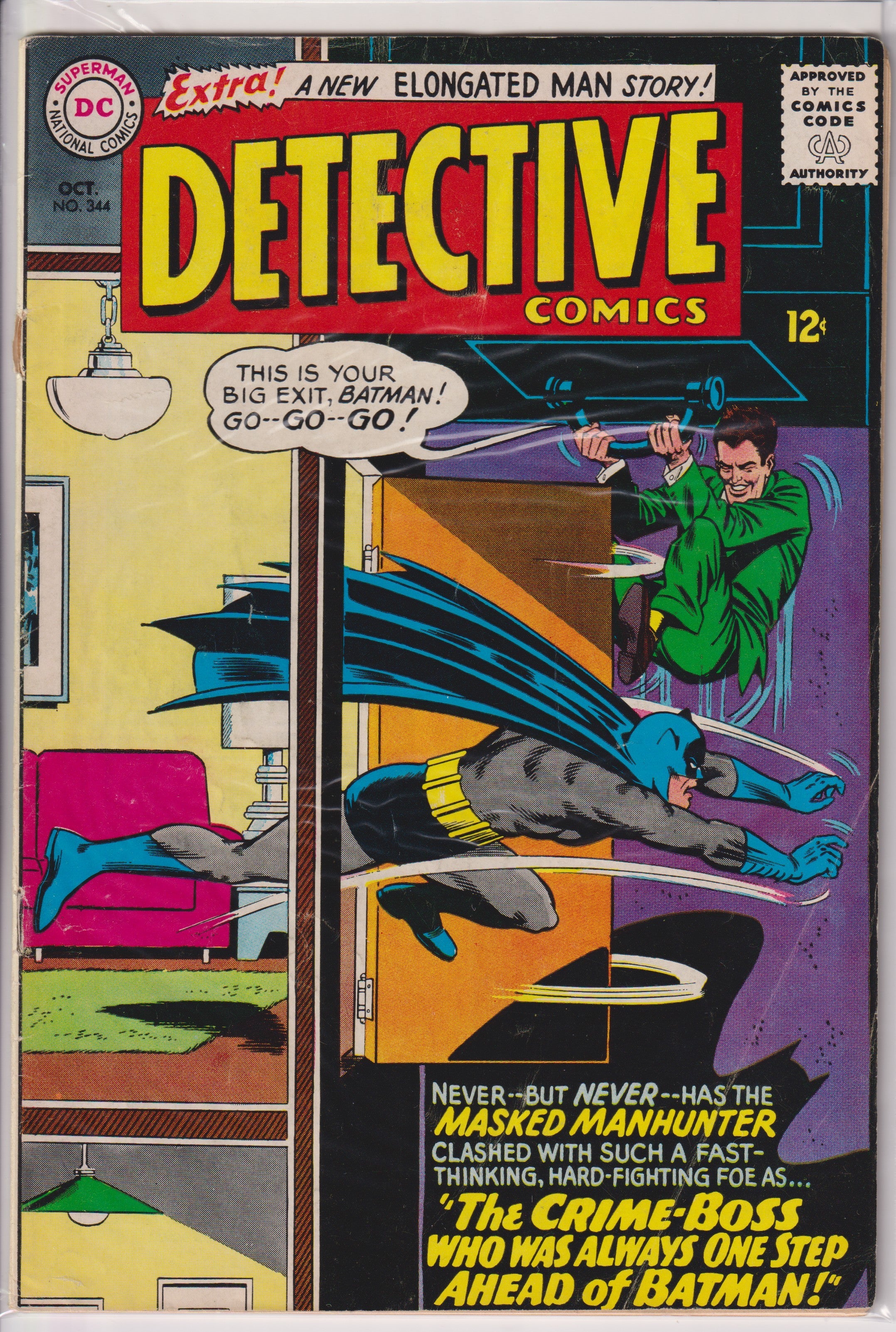 Detective Comics (1937) 340 - 350