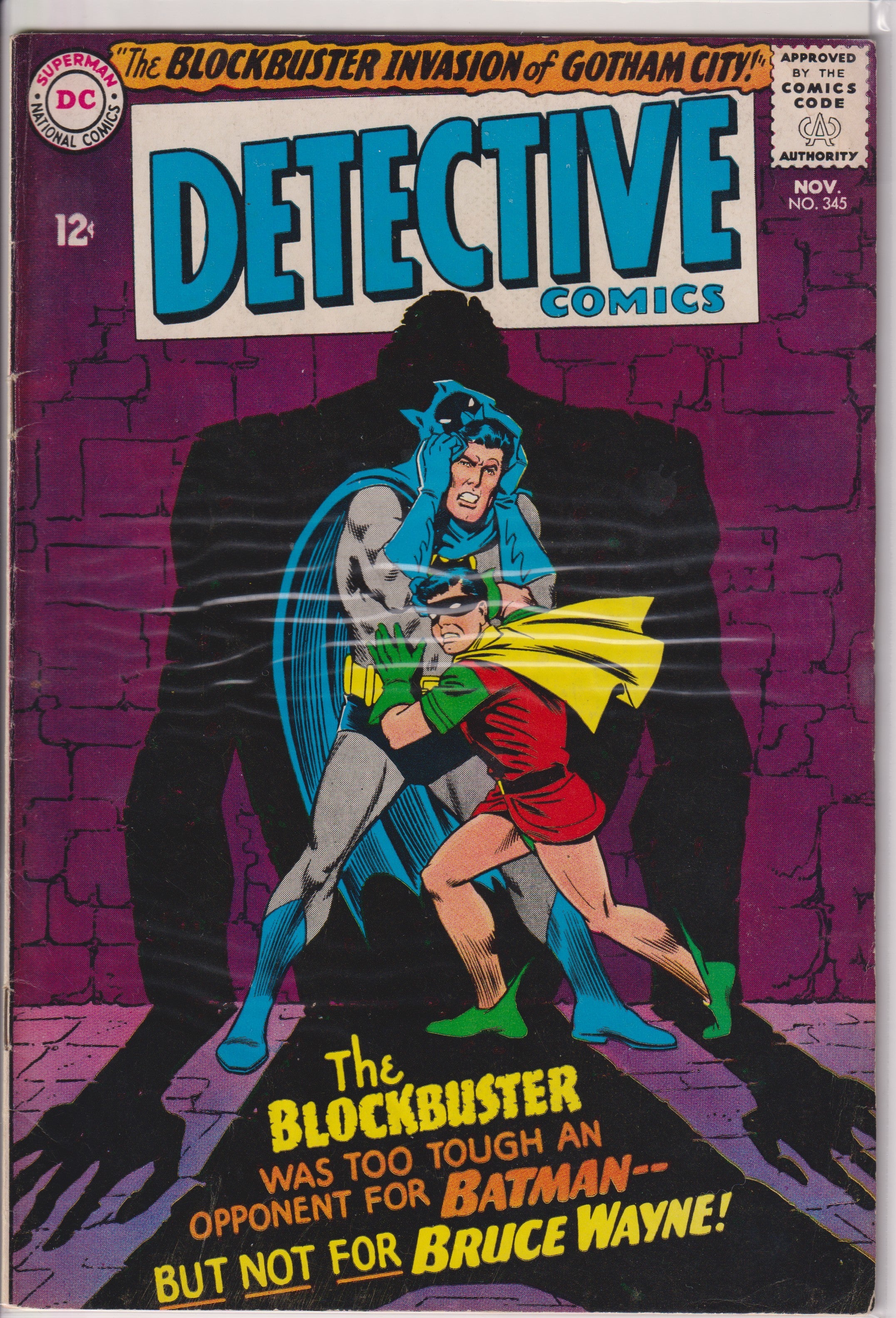 Detective Comics (1937) 340 - 350