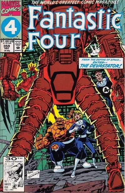 Fantastic Four (1961) 359 - 379