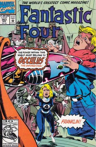 Fantastic Four (1961) 359 - 379