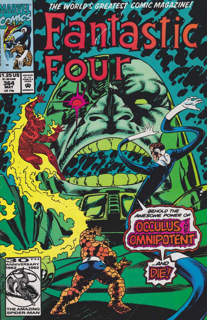 Fantastic Four (1961) 359 - 379