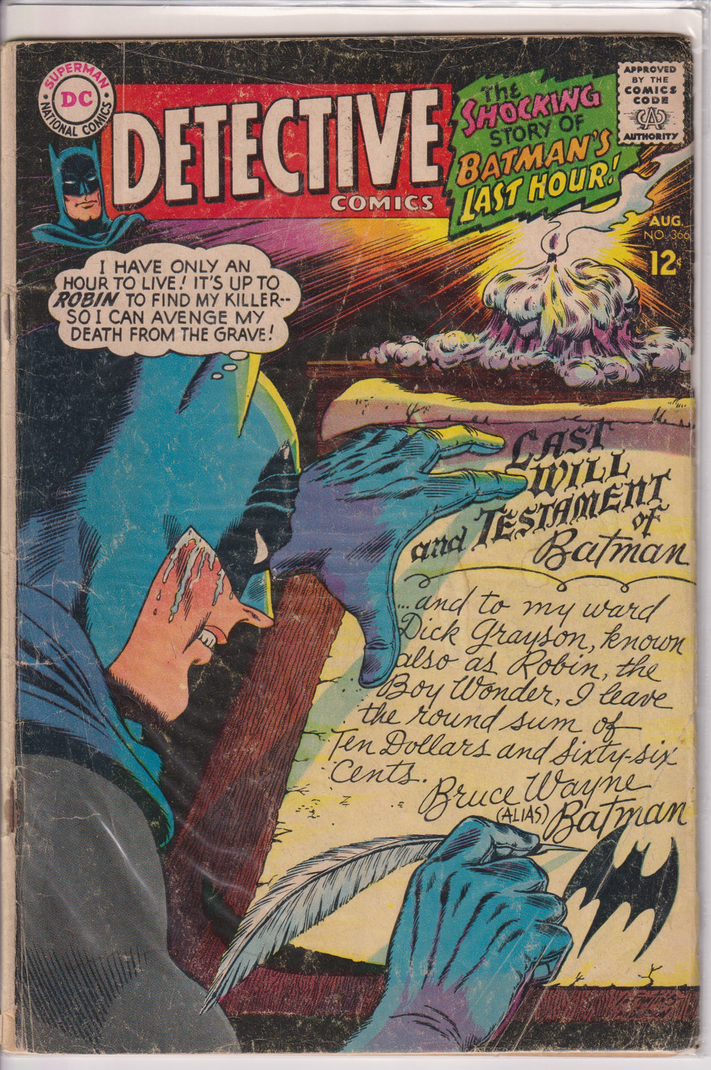 Detective Comics (1937) 364 - 368