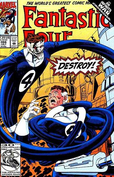 Fantastic Four (1961) 359 - 379