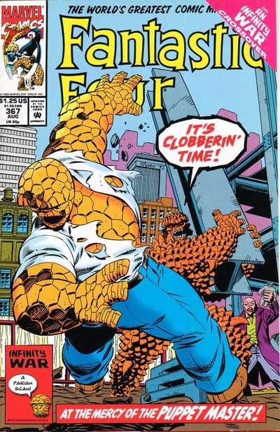 Fantastic Four (1961) 359 - 379